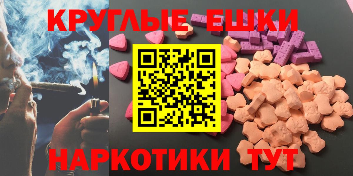 Экстази бентли Мурино