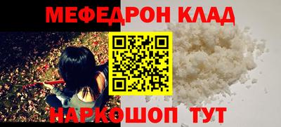 наркотики Тверь