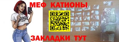 хмурый Татарск