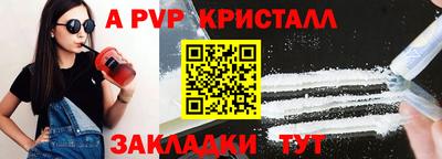 наркотики Тверь