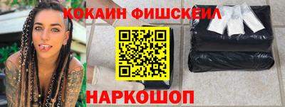 наркотики Тверь