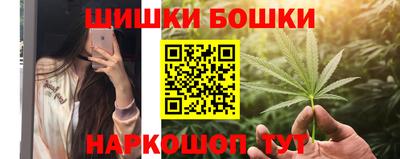 наркотики Тверь