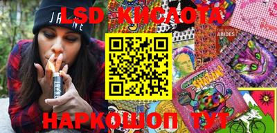 прущий лед Среднеуральск