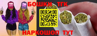 скорость mdpv Тара