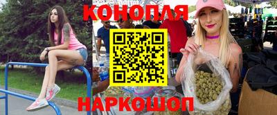 хмурый Татарск