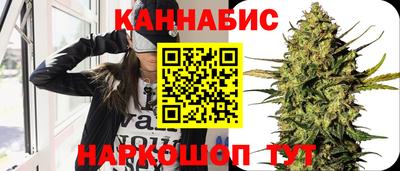 ПСИЛОЦИБИНОВЫЕ ГРИБЫ Тула