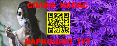 COCAINE Туймазы