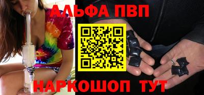 скорость mdpv Тара