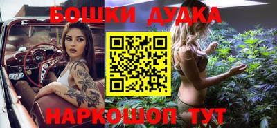 наркотики Тверь