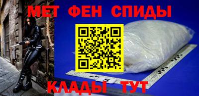 скорость mdpv Тара