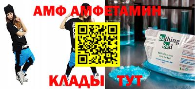 наркотики Тверь