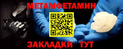 скорость mdpv Тара