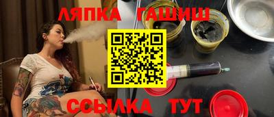 наркотики Тверь