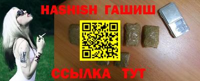 хмурый Татарск