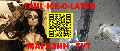 COCAINE Туймазы