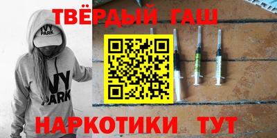 хмурый Татарск