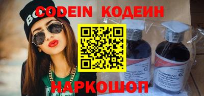 наркотики Тверь