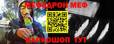 ПСИЛОЦИБИНОВЫЕ ГРИБЫ Тула