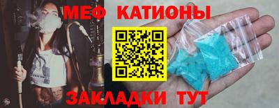 наркотики Тверь
