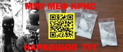 наркотики Тверь