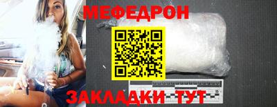 наркотики Тверь