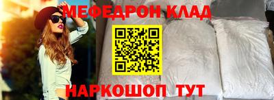хмурый Татарск