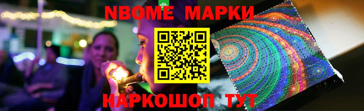 Лсд 25 экстази ecstasy Мурино
